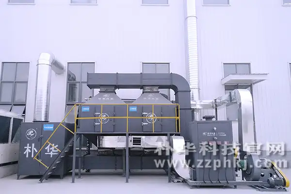 有机废气处理：活性炭吸附+催化燃烧