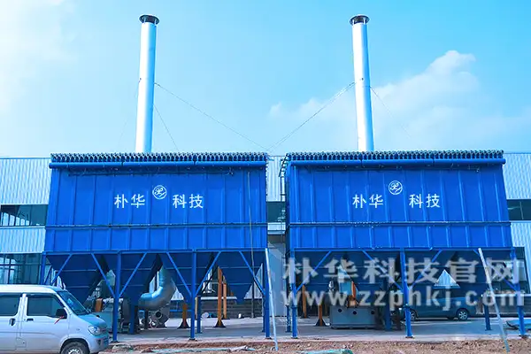 布袋除尘器的正确操作与维护方法